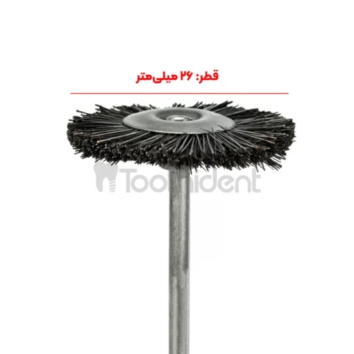 برس پالیش رابینسون کاور