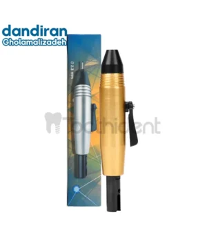 هندپیس کلاجی موتور آویز دندیران کاور