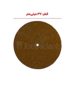 قطر دیسک کروم کبالت رزیستا ایتالیایی