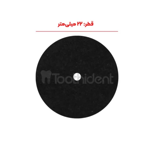 قطر دیسک کاغذی پرسلن اسپیدی
