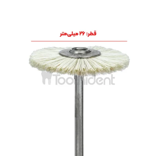 قطر برس پولیش و پرداخت موی بز برای هندپیس