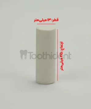 سایزبندی پلانگر آی‌پی‌اس IPS فارل