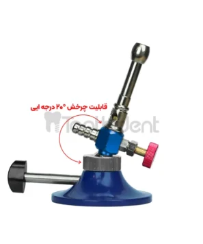 قابلیت شعله متحرک جینتای Jintai