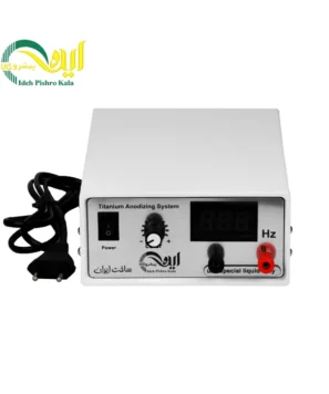 آنادایزر اباتمنت تیتانیوم ایده پیشرو کاور 2