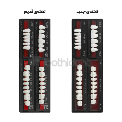 بسته بندی جدید دندان مصنوعی یاماهاچی بلیچ