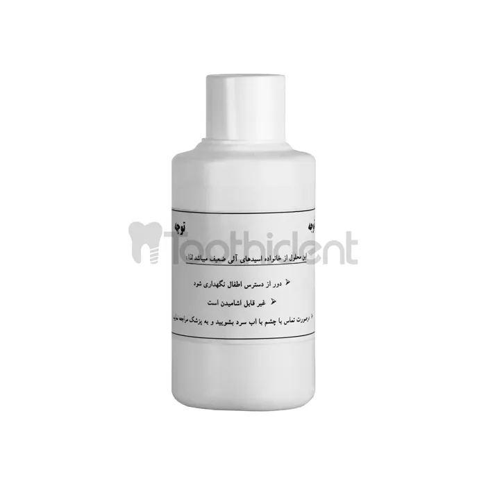 مایع آنادایزر کاور
