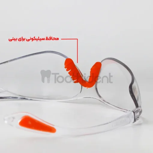 محافظ سیلیکونی بینی عینک محافظ اقتصادی دسته نارنجی