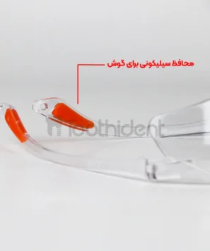 محافظ سیلیکونی گوش عینک محافظ اقتصادی دسته نارنجی