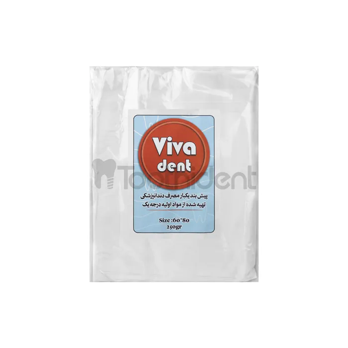 شان بیمار Viva dent کاور