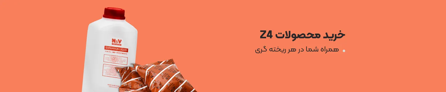 بنر برند زد فور
