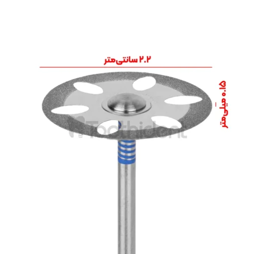 دیسک الماسه منعطف دوطرفه کومت - مدل Komet 911HP گالری