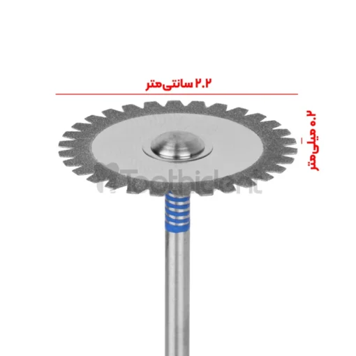 دیسک الماسه منعطف دندانهدار دوطرفه کومت 946 Komet گالری