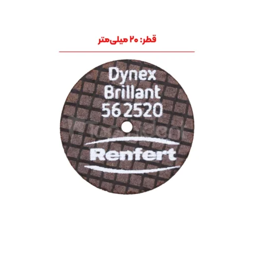 دیسک برش زیرکونیا و ونیر رنفرت مدل Dynex Brillant گالری