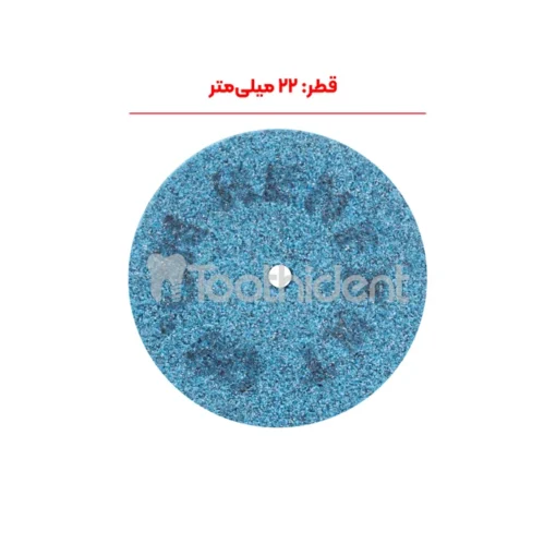 قطر لاستیک پرداخت آلیاژ رنفرت Renfert Polisoft