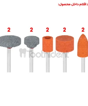 اقلام فرز انگشتی 228 پارچه (دو موتوره) سیلور GT-RT228 1