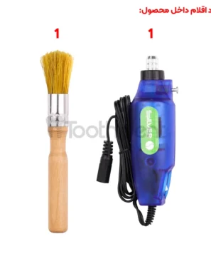 اقلام فرز انگشتی 228 پارچه (دو موتوره) سیلور GT-RT228 10