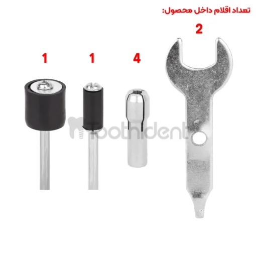 اقلام فرز انگشتی 228 پارچه (دو موتوره) سیلور GT-RT228 5
