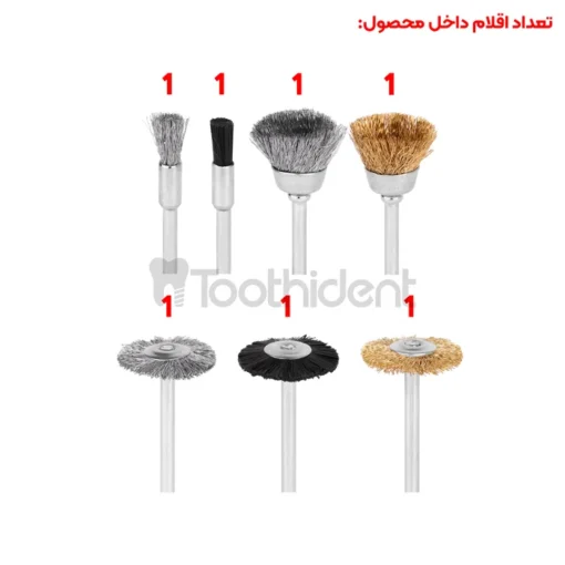 اقام فرز انگشتی 172 پارچه سیلور GT-RT 172 2