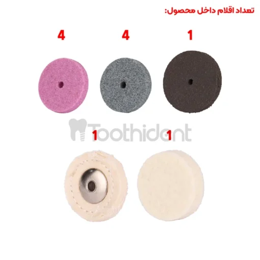 اقام فرز انگشتی 172 پارچه سیلور GT-RT 172 5