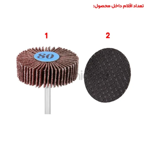 فرز انگشتی 172 پارچه سیلور Silver GT-RT 172 - Image 9