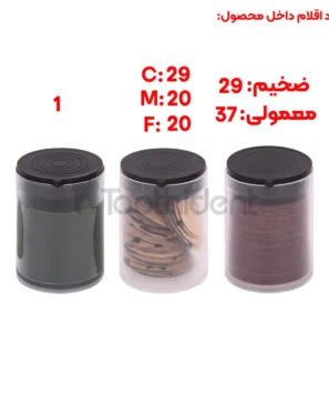 اقلام فرز انگشتی 217 پارچه سیلور GT-RT217 8