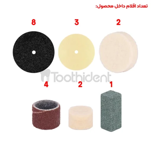اقلام فرز انگشتی 41 پارچه کیفی سیلور GT-RT41 1