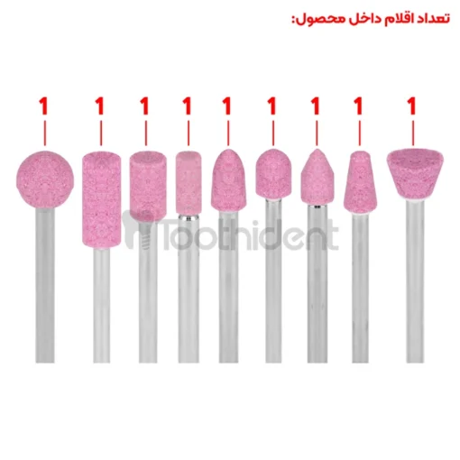 فرز انگشتی 41 پارچه کیفی سیلور Silver GT-RT 41 - Image 4