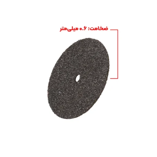 ضخامت دیسک زغالی| komet 9512 کومت قطر 22 ضخامت 0.6 میلی متر